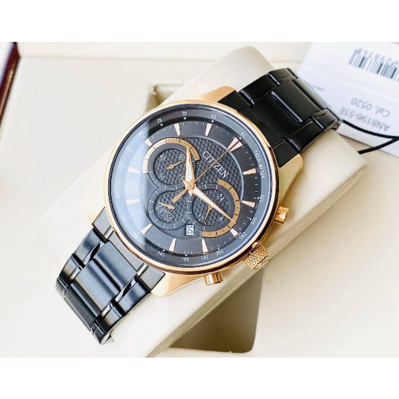 Đồng hồ nam Citizen AN8196-55E - Quartz Japan