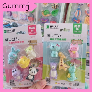 Vỉ tẩy bút chì hình đồ chơi, đồ ăn, gôm tẩy nhiều hình ngộ nghĩnh hình thù độc đáo