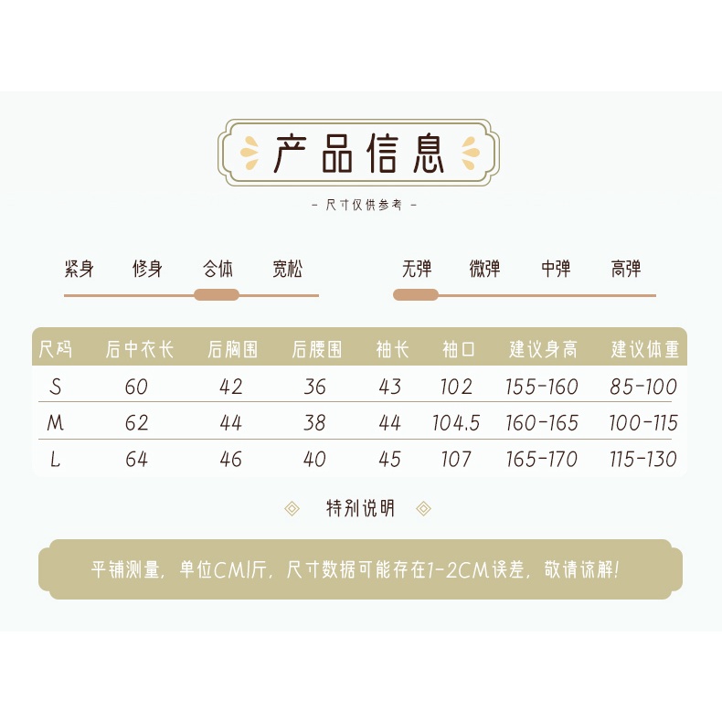 Áo Thun Tay Dài Dáng Rộng In Họa Tiết Cổ Điển Thời Trang Mùa Hè Cho Nữ