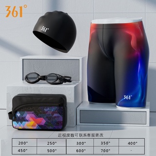 Quần bơi boxer 361 độ mẫu mới dành cho nam