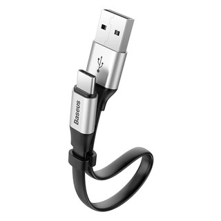 [HCM][GIAO 2H]Dây Cáp Type-C Baseus Nimble (23cm)