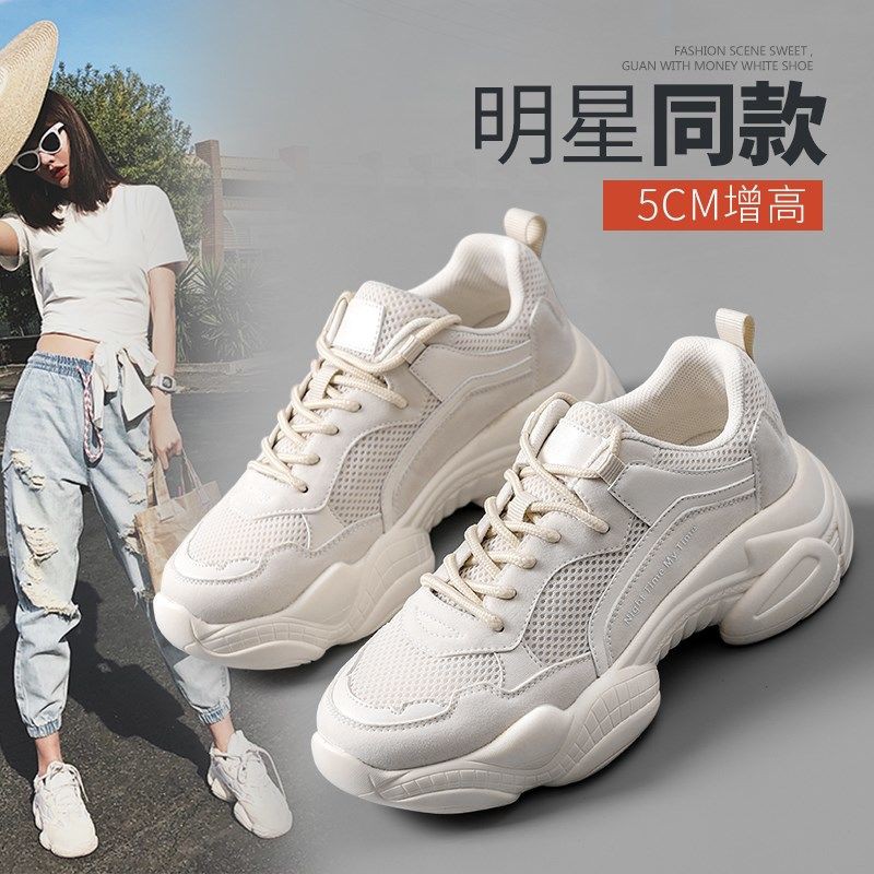 Giày Thể Thao Chất Liệu Cotton Plus Size Lớn 36-43 41 42 Thời Trang Thu Đông Cho Nữ