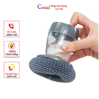 dụng cụ vệ sinh rửa đa năng cọ xoong nồi cọ bếp cọ rửa bát đĩa có bình chứa tiện lợi