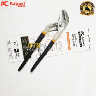 MỚI Kềm Mỏ Quạ 7 Lỗ Dài 30cm