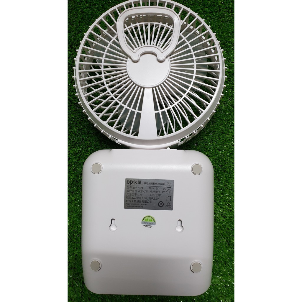 Quạt Sạc Cao Cấp DP-7624