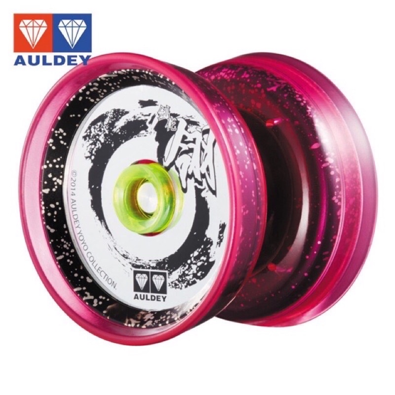 đồ chơi yoyo 676202 - Hồng - tặng 2 dây yoyo
