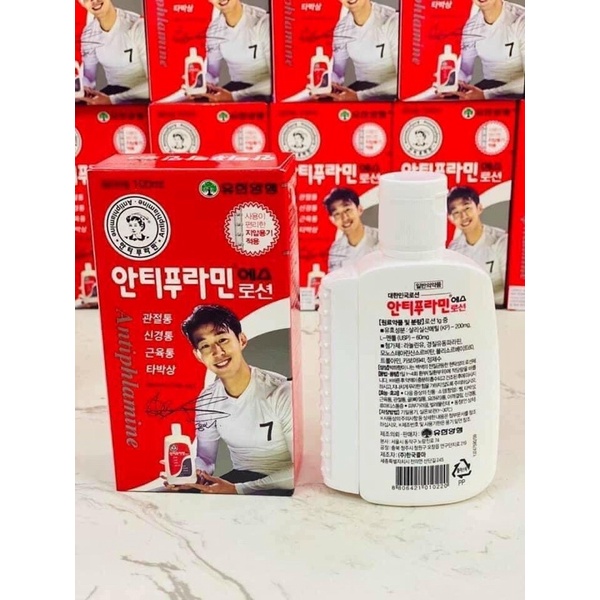 DẦU NÓNG HÀN QUỐC ANTIPHLAMINE CHAI 100ml