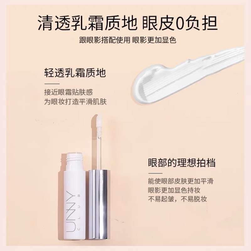 [Order] Kem lót phấn mắt Unny club | BigBuy360 - bigbuy360.vn