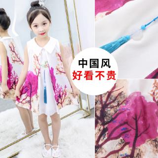 Đầm hoa dễ thương cho bé gái