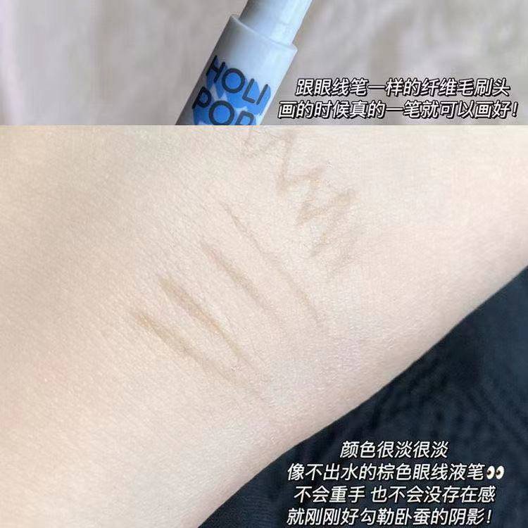 Bút kẻ mắt dạng lỏng chống nước lâu trôi tiện dụng