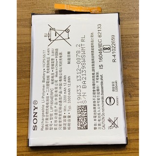 Pin Dùng cho Điện Thoại Sony Xperia L2