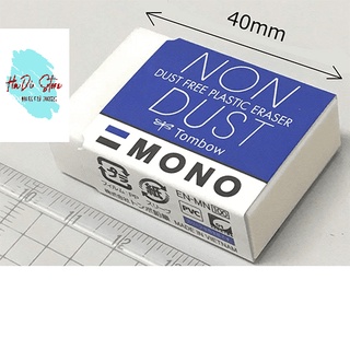 [HADI] Gôm tẩy TOMBOW MONO NON DUST (Mã SP:TB-G-MoNonDust)