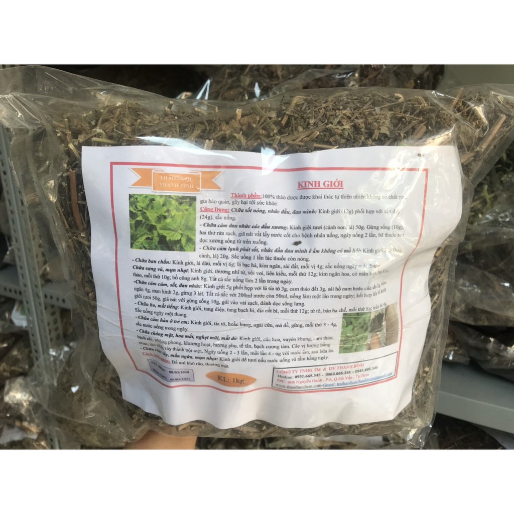 Kinh Giới 100g - Loại 1 Hàng Công Ty