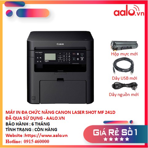 MÁY IN ĐA CHỨC NĂNG CANON LASER SHOT MF 241D ĐÃ QUA SỬ DỤNG - AALO.VN