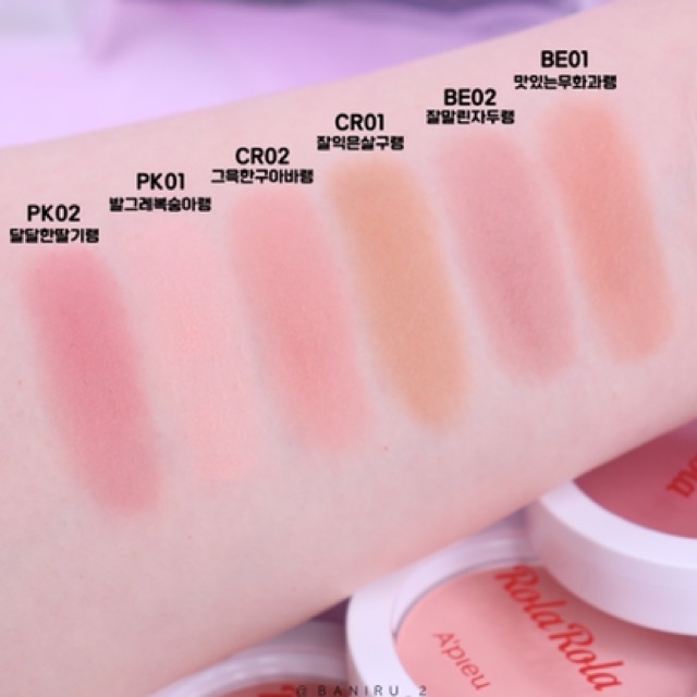 Má Hồng A’pieu x Rola Rola Meringue Blush