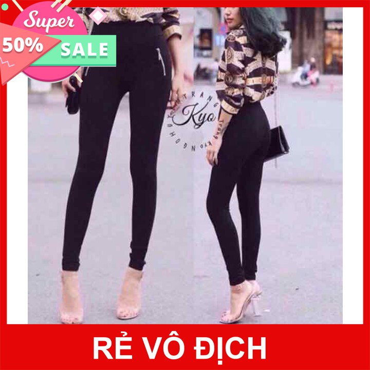 QUẦN LEGGING HAI KHÓA HÔNG | QUẦN LEGGING NỮ | BigBuy360 - bigbuy360.vn