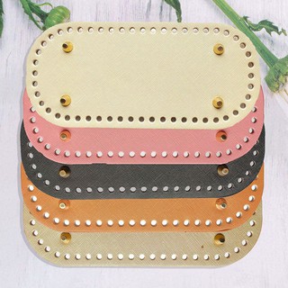 Đế da PU size 10x22cm