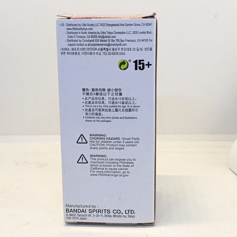 Mô hình Dragon Ball - ngọc rồng WCF chính hãng NEW