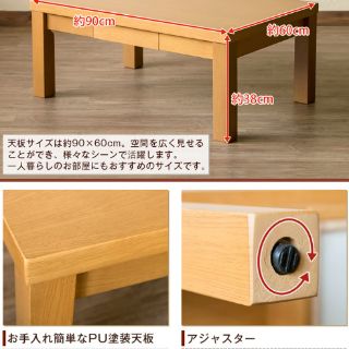 Center table ( bàn trà chuẩn xuất nhật)