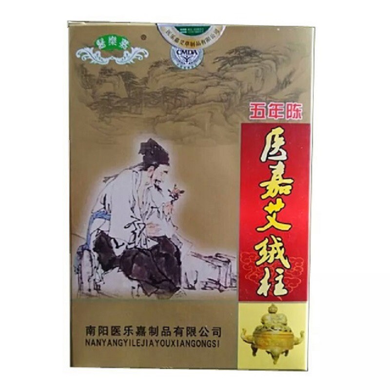 Hộp điếu ngải cứu 108 đoạn- nhang ngải 108 đoạn cao cấp