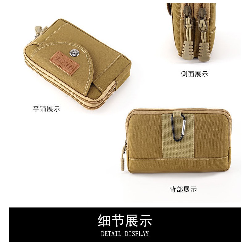 Túi Đeo Hông Đựng Điện Thoại Đa Năng Chống Thấm Nước