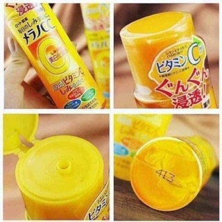 Nước hoa hồng CC Melano Nhật Bản (Hàng xách tay)