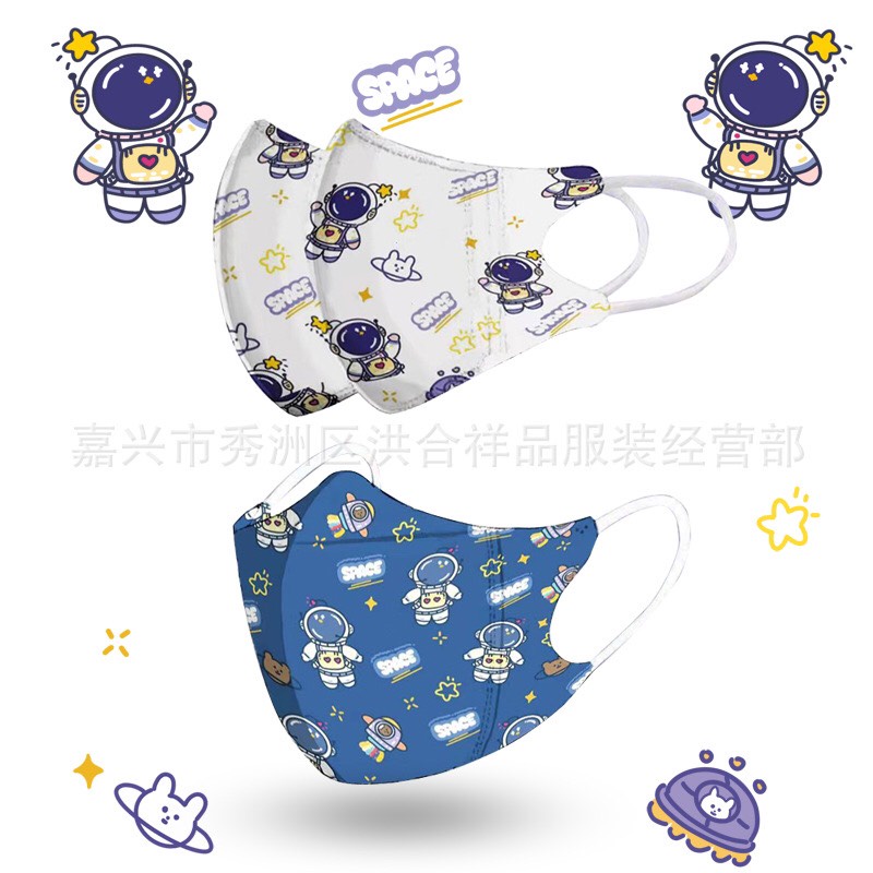 Set 10 chiếc Khẩu trang 3D in hình mới nhất hoạt tiết hoạt hình gấu cute Pandinee KT03