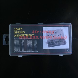 Hộp lò xo 200pc OTOX