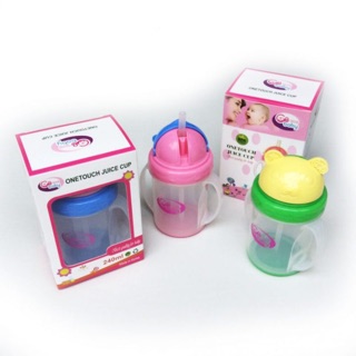 Bình tập uống Gb Baby