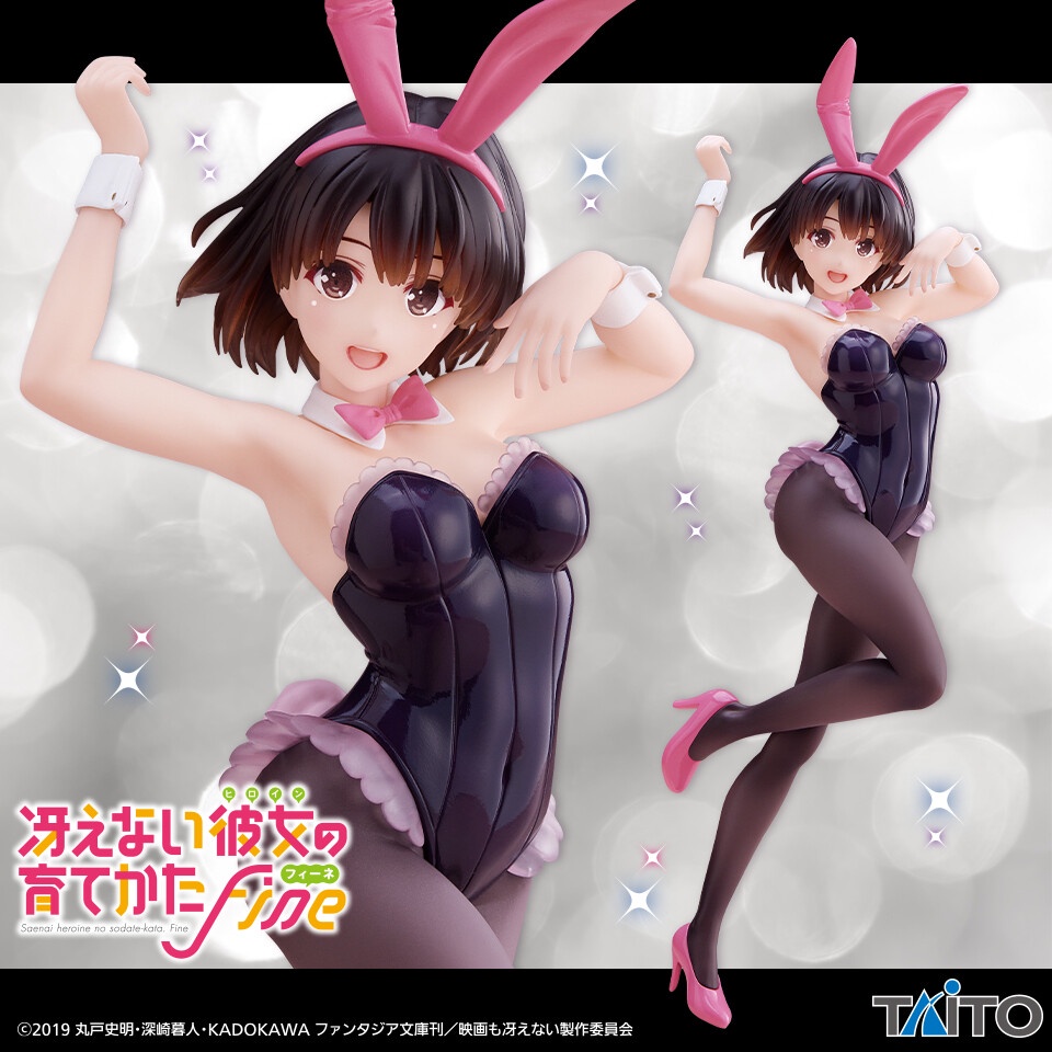 Mô Hình Kato Megumi, Saekano: How to Raise a Boring Girlfriend, Bunny Ver. - (Taito) Figure Chính Hãng Nhật Bản