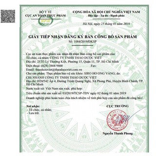 Siro Ong Vàng (Dạng Gói)