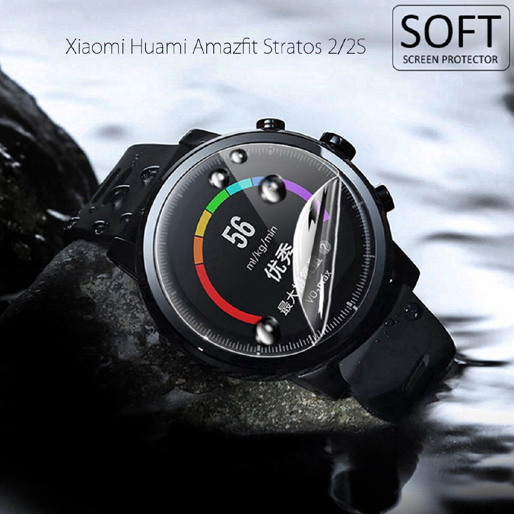 Miếng dán bảo vệ màn hình cho Xiaomi Huami Amazfit stratos 2 / 2S
