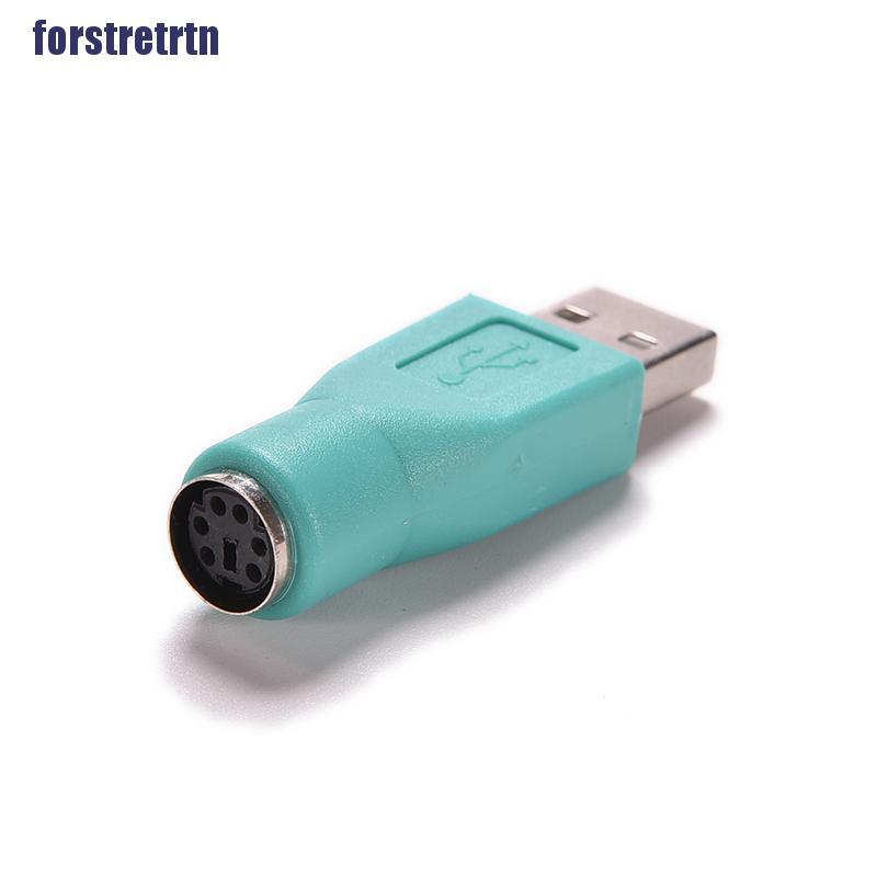 Đầu Chuyển Đổi Từ Cổng Usb Từ Cool Ps2 Lg & Avalgo Sang Usb