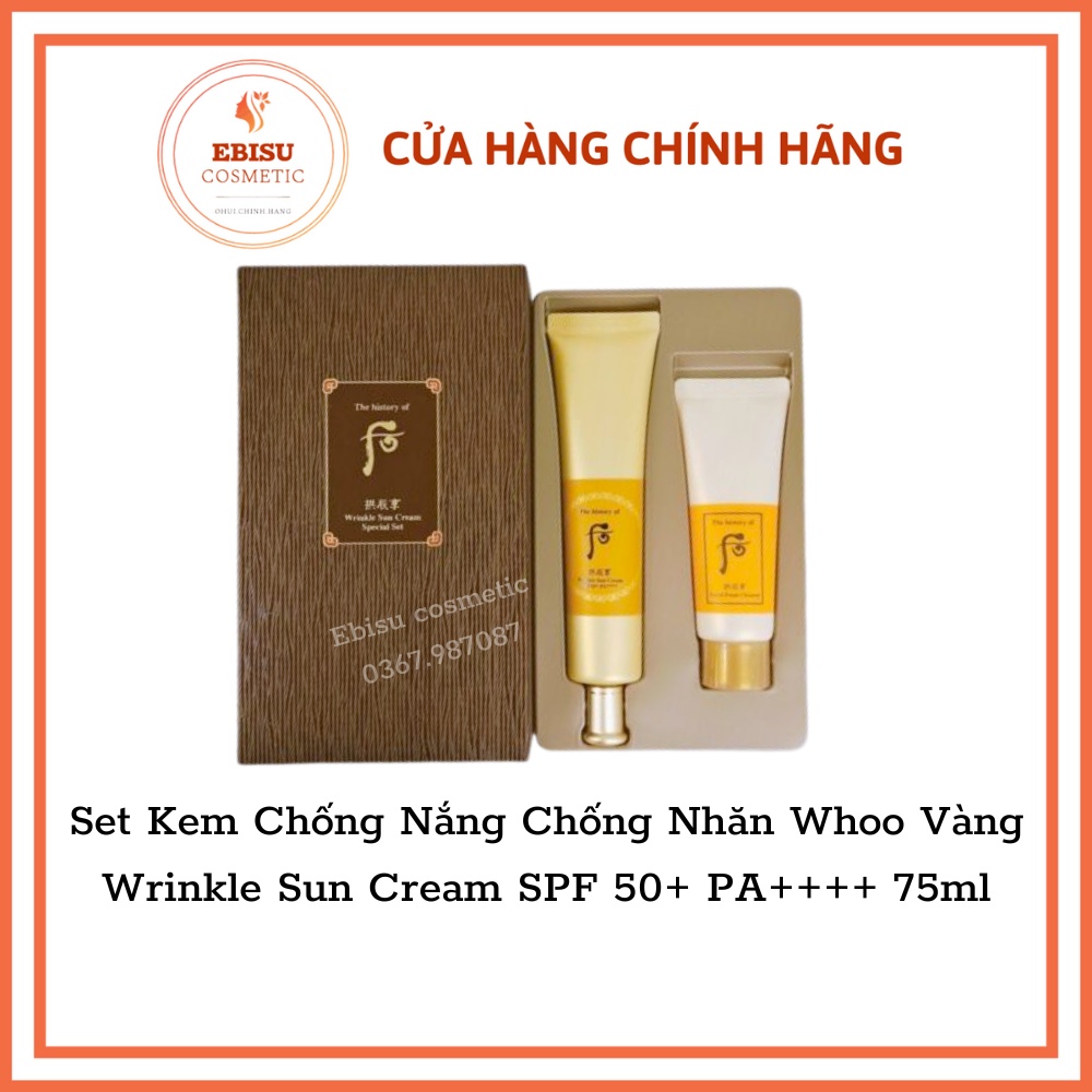 Set kem chống nắng whoo vàng 75ml_The History of Whoo Gongjinhyang Wrinkle Sun Cream Set