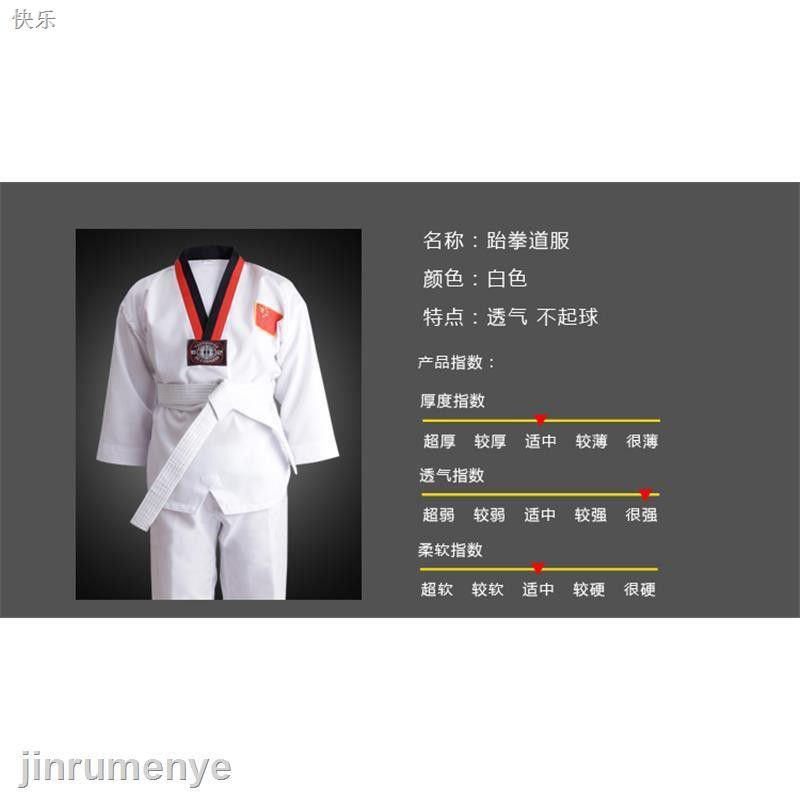 Bộ đồng phục tập võ taekwondo dài tay bằng cotton cho nam nữ