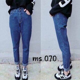 Quần baggy trơn cổ điển