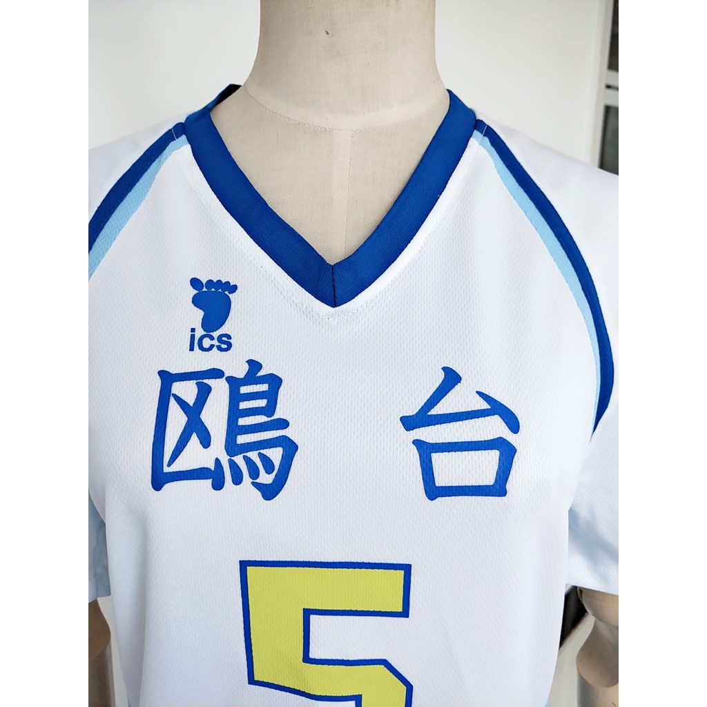 Trang phục áo thun tay ngắn áo khoác và quần short cosplay nhân vật Korai Hoshiumi trong Haikyuu dịp Halloween