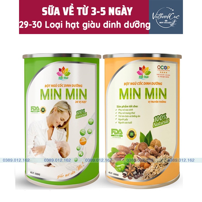 Min Min Milk Loy Cereal - ซีเรียลสำหรับคุณแม่ตั้งครรภ์ [MILK ERROR, Weight Loss]