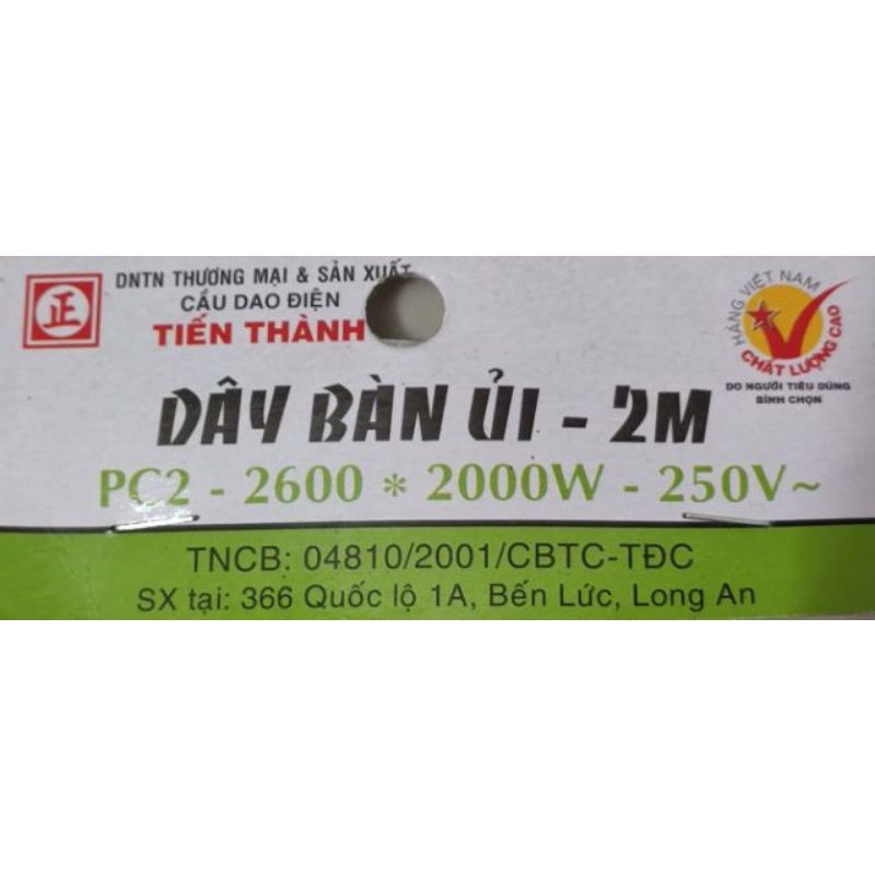 Dây bàn ủi 2000w dài 2m Tiến Thành