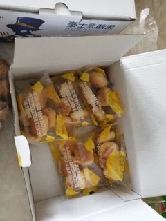 bánh bao nhân sữa