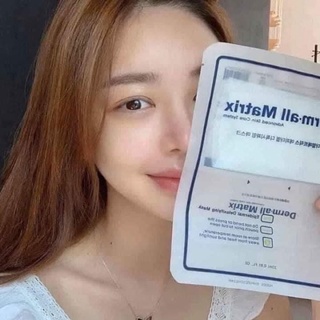 𝐌𝐚̣̆𝐭 𝐍𝐚̣ 𝐓𝐡𝐚̉𝐢 Đ𝐨̣̂𝐜 𝐃𝐚 𝐃𝐞𝐫𝐦 𝐀𝐥𝐥 𝐌𝐚𝐭𝐫𝐢𝐱 𝐄𝐩𝐢𝐝𝐞𝐫𝐦𝐚𝐥 𝐃𝐞𝐭𝐨𝐱𝐢𝐟𝐲𝐢𝐧𝐠 𝐌𝐚𝐬𝐤 - 𝐇𝐨̣̂𝐩 𝟒 𝐌𝐢𝐞̂́𝐧𝐠