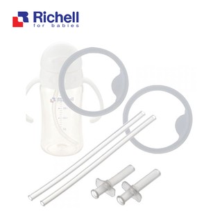 Gioăng chống đổ cho cốc/ bình ống hút Richell Nhật