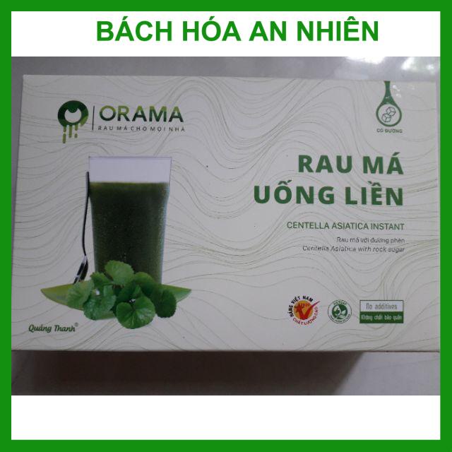 Hộp rau má đường phèn 10 gói x15g