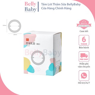 Tấm lót thấm sữa nevi siêu tiện lợi dành cho các mẹ - bellybaby