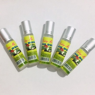 Dưỡng môi dầu dừa 10ml