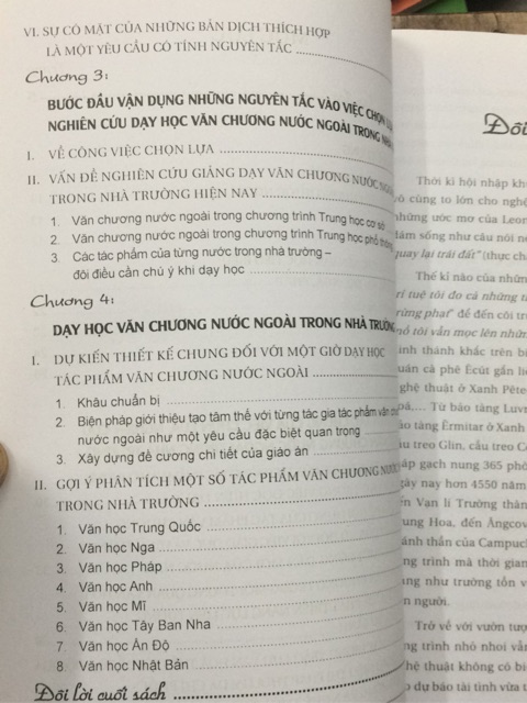 Sách - Phương pháp nghiên cứu và tiếp nhận Văn chương nước ngoài trong nhà trường