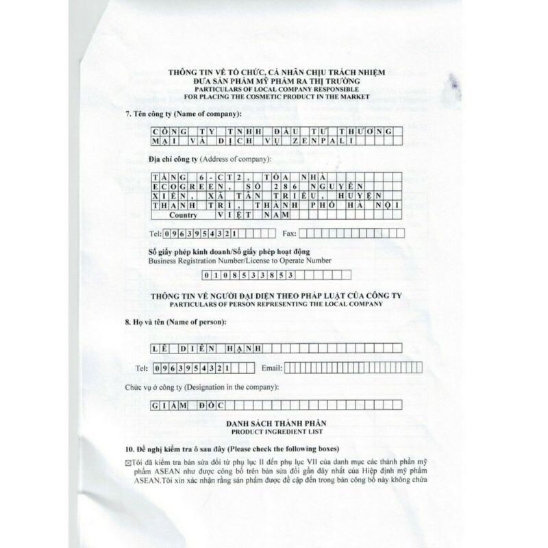 Chuối Zenpali Plus Mới X3 chuối cấy trắng, chuối giảm thâm Whitening Detox Cream | BigBuy360 - bigbuy360.vn