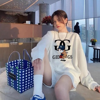 Set nỉ nữ thu đông cao cấp, bộ nỉ nữ form rộng chất nỉ chân cua mềm mại