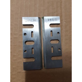 LƯỠI BÀO MAKITA 1900B