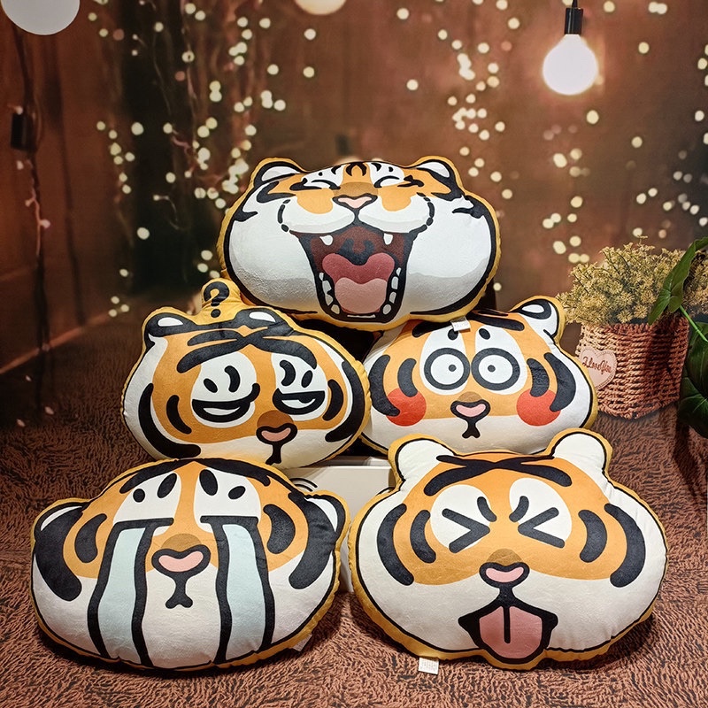 ❤Size to 45cm Gối mặt hổ Gấu bông mặt hổ gối tựa lưng con hổ